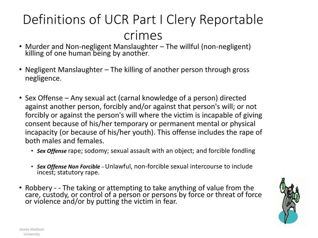 Clery forcible sex offenses definition